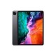 Ipad pro 12.9 pulgadas/ 128 gb/wi fi+cell / gris espacial
